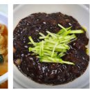 팔금맛집