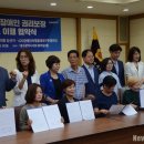 대구광역시립희망원 이미지