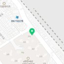 컴포즈커피 이편한서면센트럴점