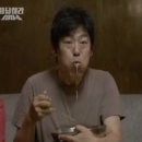 맛나국수 이미지