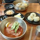 응암역 맛집 기산면옥 함흥냉면 물냉 비냉 내돈내산 후기