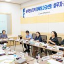 광주여대 대학본부 이미지