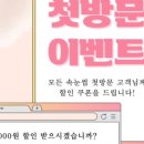 강동-천호-1327 이미지