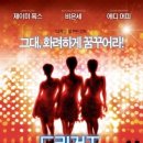 드림성인PC 이미지