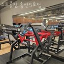 스트롱짐 송산5호점 이미지