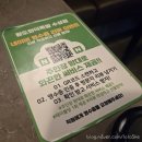황도화덕족발수성점 이미지