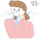 라스베가스찐빵 네이버블로그