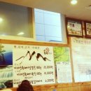 지리산토종흑돼지 이미지