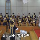 2022년12월25일 고요한밤 참된 빛 오시네 이미지