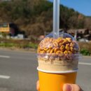 챔피언펜션 | 무주카페 Place64