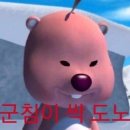 미미레스토랑 네이버블로그