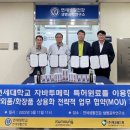 연세화장품 이미지