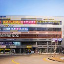 지에스25 고덕타운점 이미지