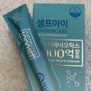 주식회사이후파마 이미지