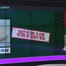 즉석밥 용기의 배반?…“재활용하려고 열심히 씻었는데…” 이미지