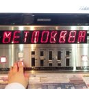 스카이PC게임장 이미지