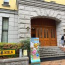 백암3천 이미지