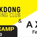 엑시옴펜싱랩 네이버블로그
