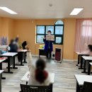렌쥴리아카데미연수학원