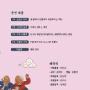 나래세탁 네이버블로그