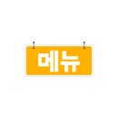 남구-012 이미지