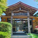 산아래쉼터 이미지