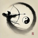 도덕경, 제77장. '활(活, archery)' 이미지