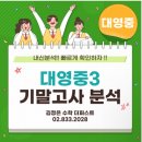 도림로80가길 이미지