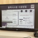 프린트존 이미지