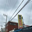 둠벙오리 이미지