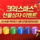 그라운미디어