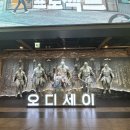 금도끼PC | 유명해서 유명한 크리스토퍼 놀란? | 영화 <오디세이> 감상문