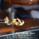 장수천 이미지
