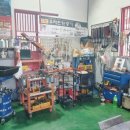 신월카서비스 이미지