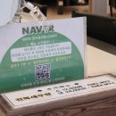 거제도 싱싱게장 지세포점 | 거제도 게장맛집 싱싱게장 지세포점 게장정식 추천