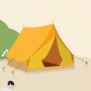 태안동물병원 이미지