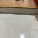 스마일크린 이미지