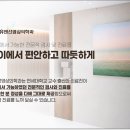 연세유앤선영상의학과의원 이미지