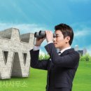 원룸박사부동산중개사사무소 네이버블로그