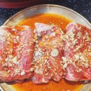 육쌈화로 이미지