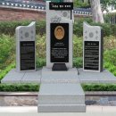 유관순 열사 추모비 이미지