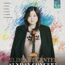 키즈인비또 <키즈 클래식 다이어리 시즌2> 이미지