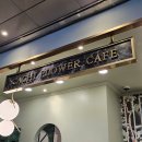 분당-274 | 판교역 카페 추천 까치화방 판교점 분위기 좋은 분당 디저트 카페 방문 후기