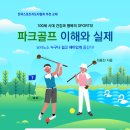 문현출판 이미지