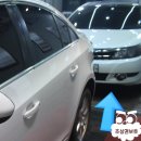 스팀보이게러지송산