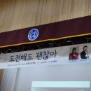 정관고등학교 이미지