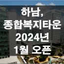 광암공인중개사사무소 이미지