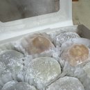 현주네과일집