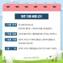 원덕보건출장소 이미지