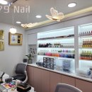 엔79Nail